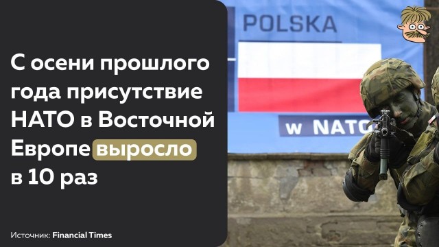 Пандемия. Коронавирус и съехавшие крыши. Россия и мир. Часть 34.