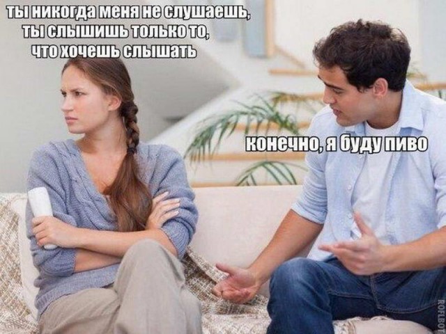 50 оттенков серого.  Vol.14 Или самосвал баянов