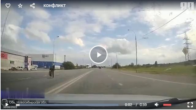 Встретились два одиночества