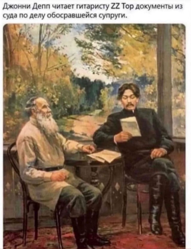 Картинки и мемы. Выходные близко, близко...