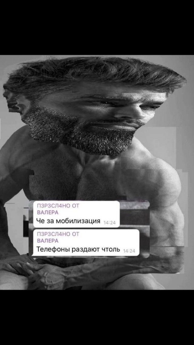 Актуально