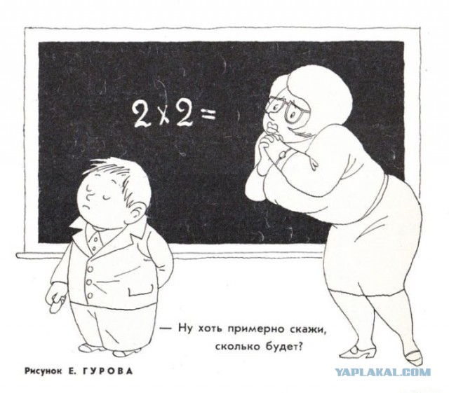 Про запреты ставить двойки в школах и к чему это приводит