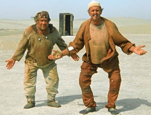 НЛО или что похуже...