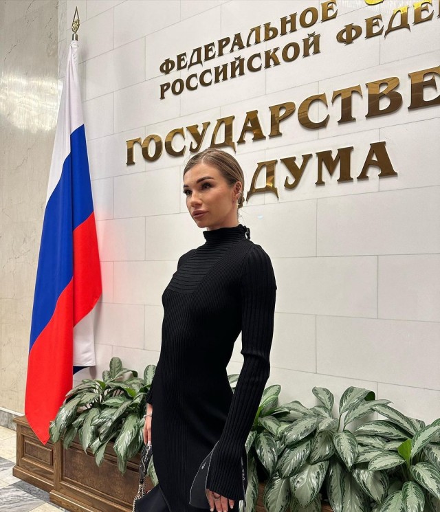 Американскую училку уволили с работы из-за откровенных снимков в Instagram