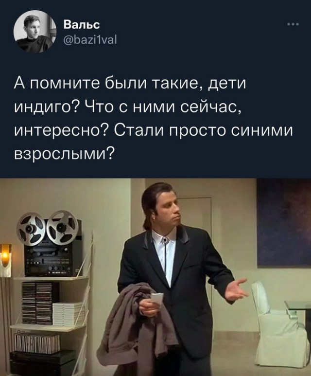 Скриншоты и комментарии из социальных сетей 28.12.22