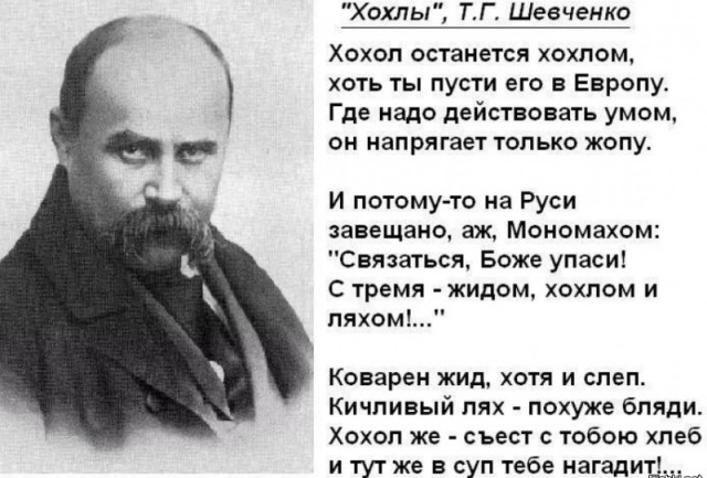 В Днепропетровске снесли памятник Михаилу Ломоносову
