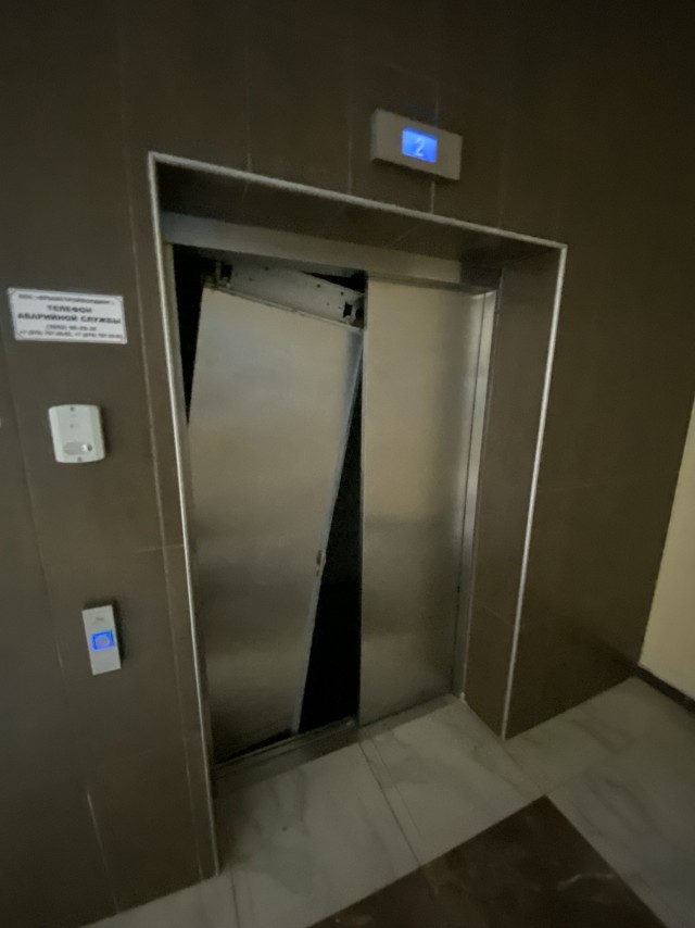 Желания сбываются