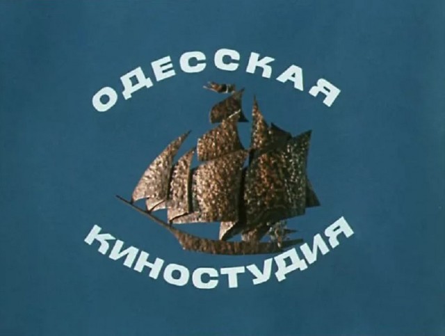 Десятку давай