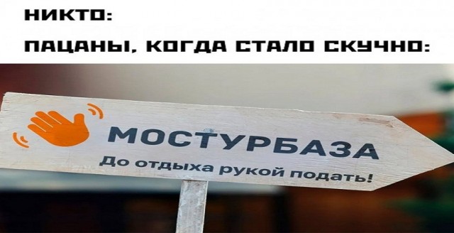 Немного картинок для настроения - 139