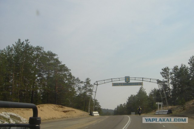 В Монголию на мотоциклах 2006