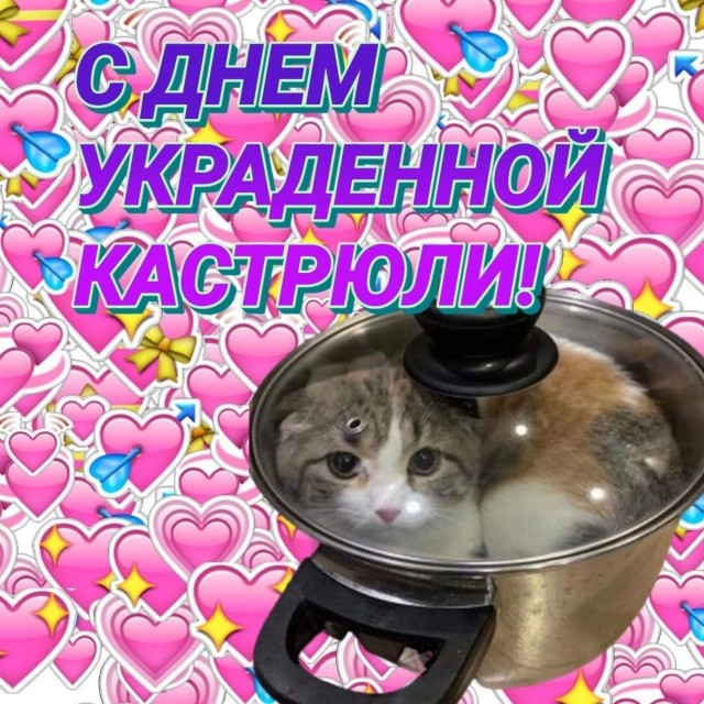Всего понемногу. От 06.05