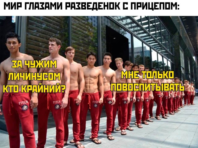 Картинки чуть пошлые