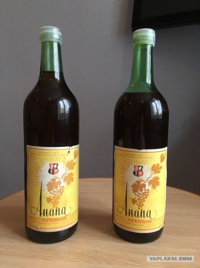 Самые жёсткие алкогольные напитки эпохи СССР и начала перестройки