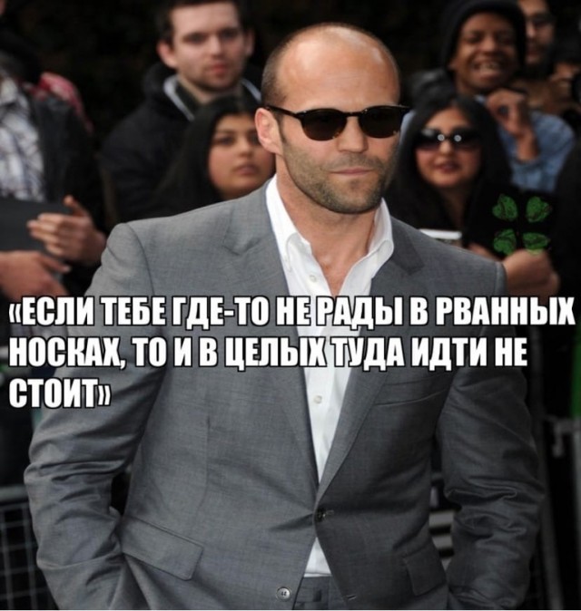 Весёлый полтишок 23.07.23