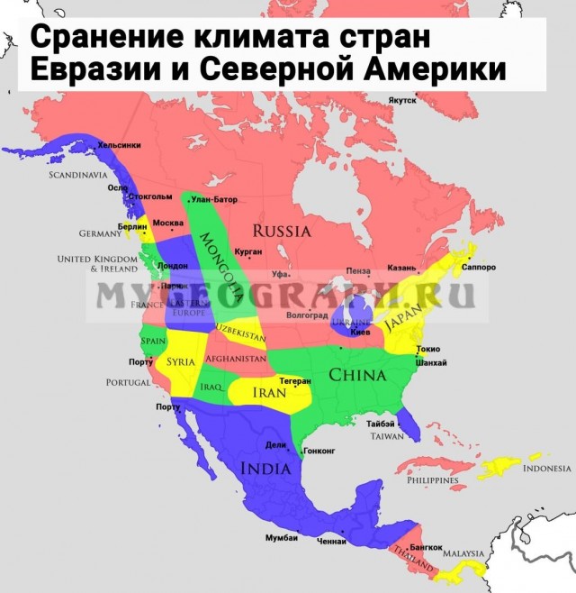 Доходы рядового в США