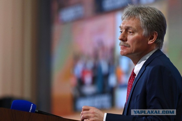 Хочу задать вопрос ... А как же уехавшие дети чиновников ? Они враги или это другое ?!