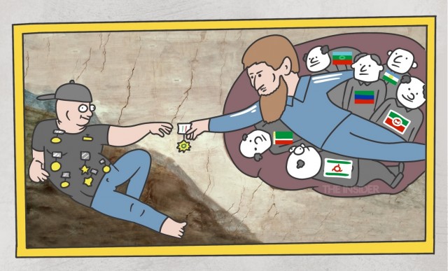 Орденоносец