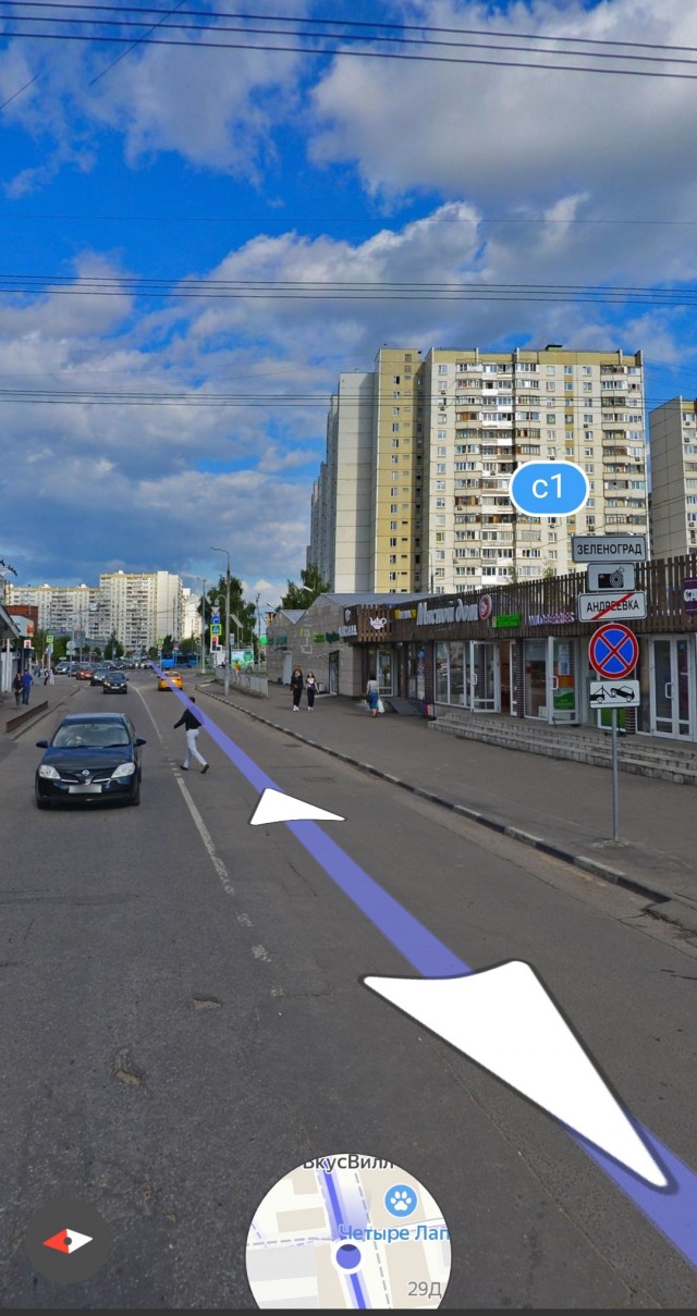 Новенький трейлер GTA VI из столичного Зеленограда.