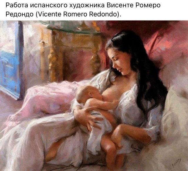 АРТ-Воскресенье