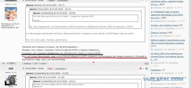 Небензя заявил о выполнении цели СВО по демилитаризации Украины