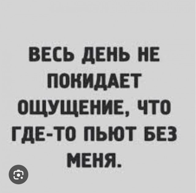 Картинки неразобранные