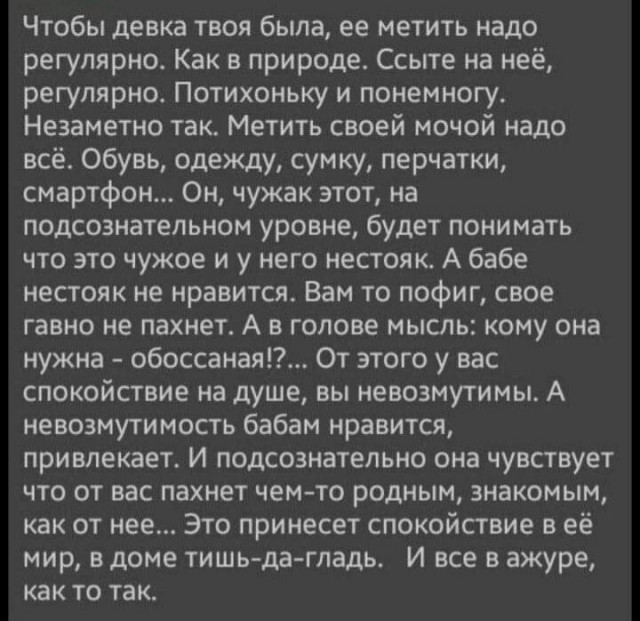 Всего понемногу. От 08.07