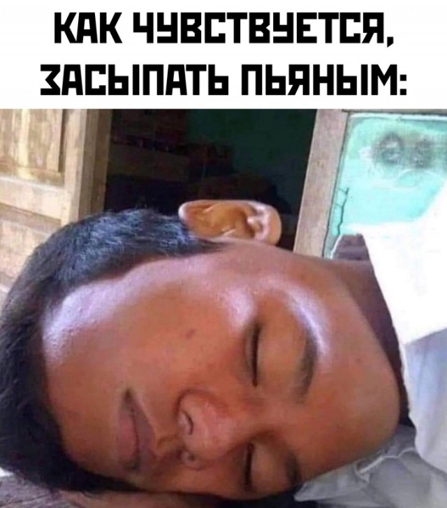 Весёлый полтишок 22.07 24
