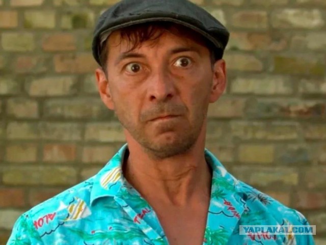 Лотерея