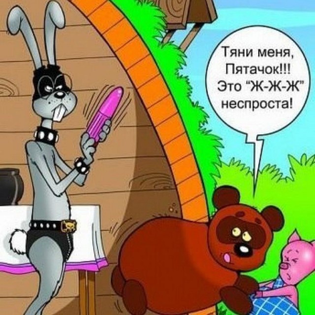 Мощный отзыв