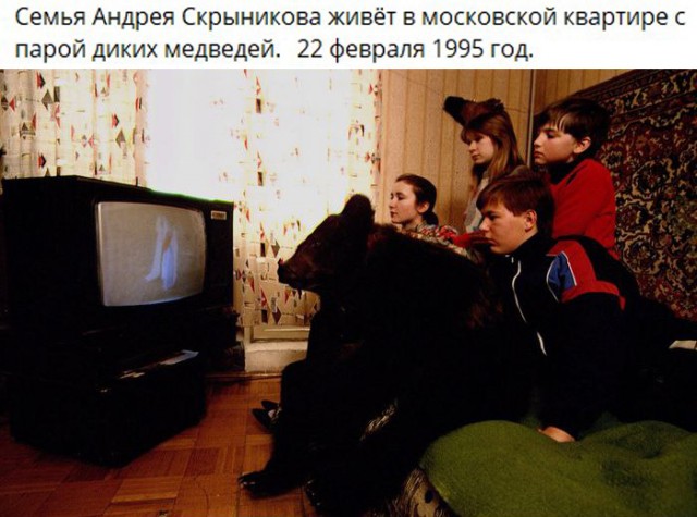 Интересные фотографии 1990 -х 29.08.24