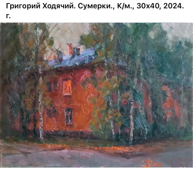 АРТ-Воскресенье