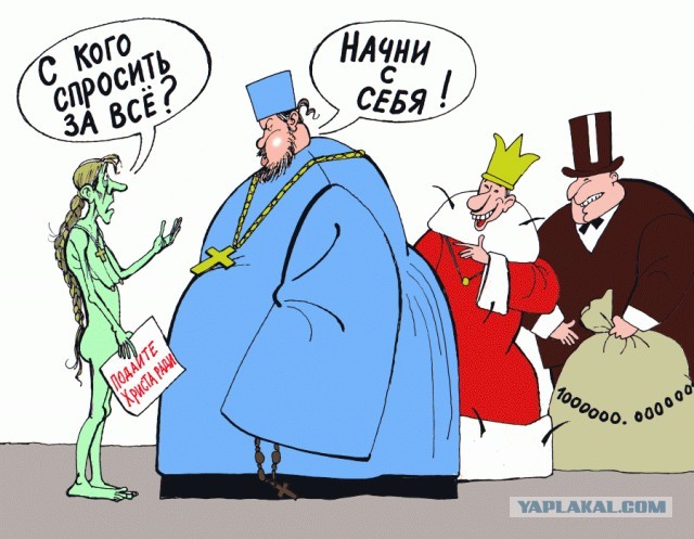 В Шахунье закрыли детсад из за того, что детей некому кормить