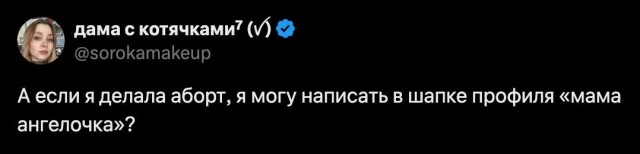 Юмор в картинках и без