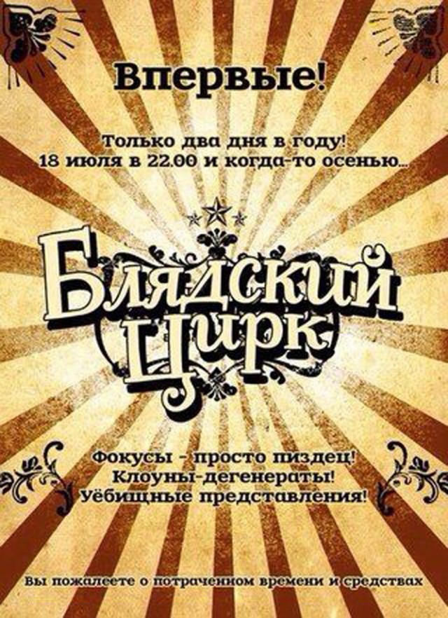 Прикольные и просто красивые картинки 01.11.2024