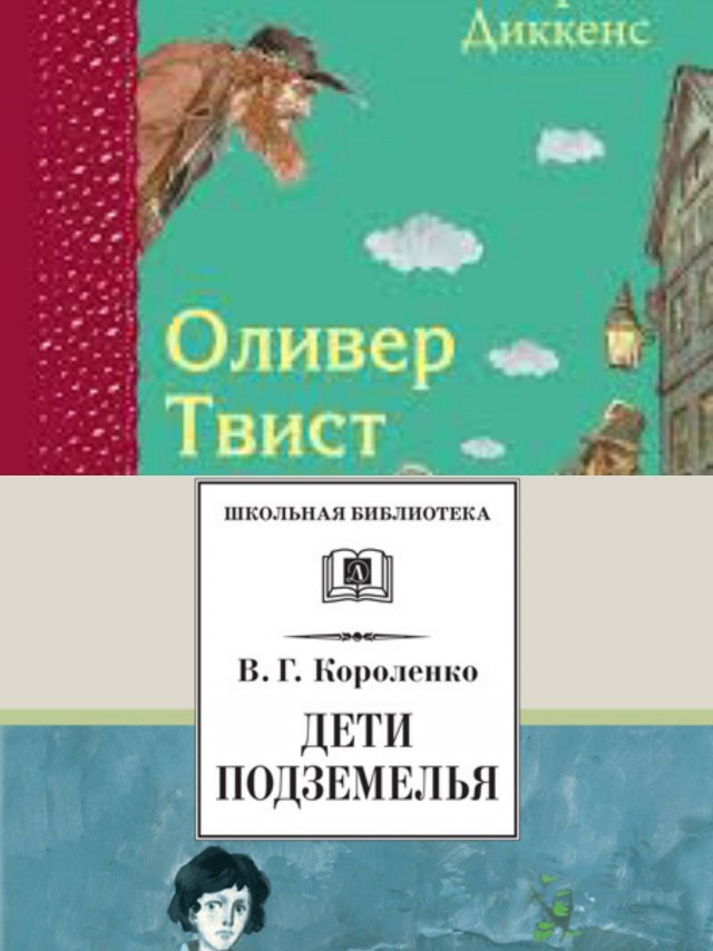 Русские мужики. Из жизни "Россиикоторуюмыпотеряли"