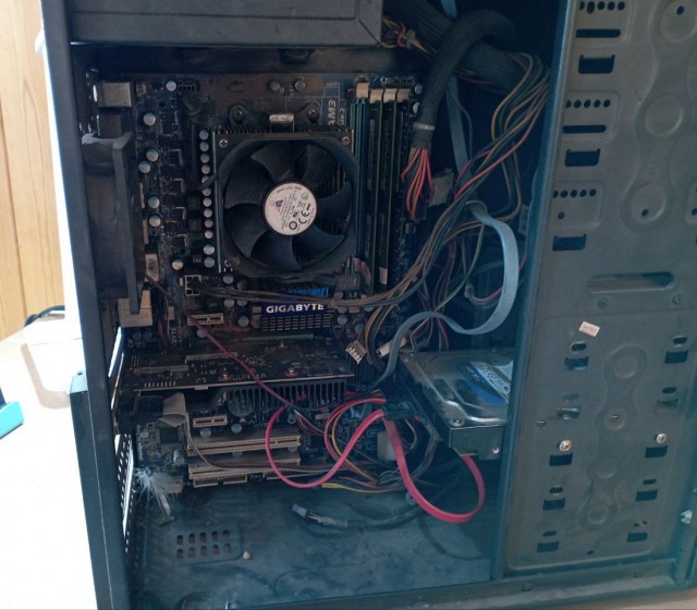 Бесполезная домашняя работа.