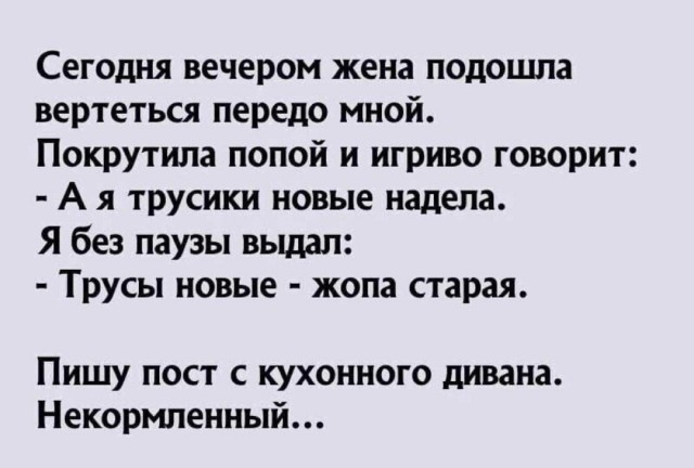 Картинки на 	субботний день