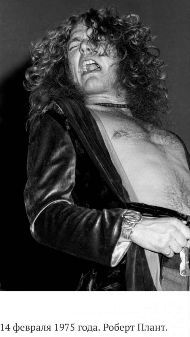 1975