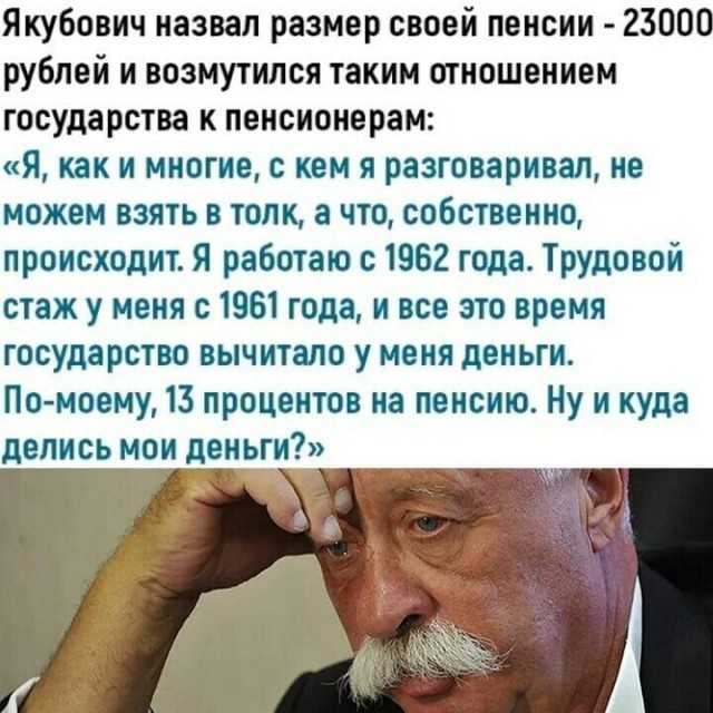 Так себе картинки 07.03.25