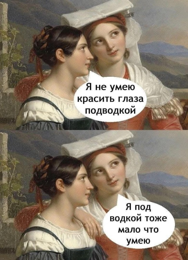 Маленькая пятница 02.04.2025