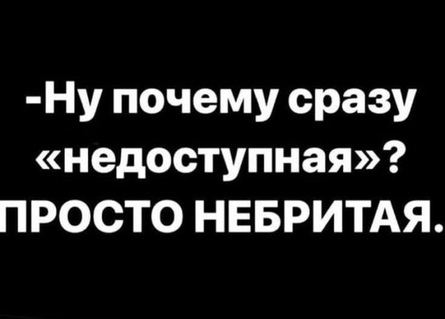 Маленькая пятница 23.04.25
