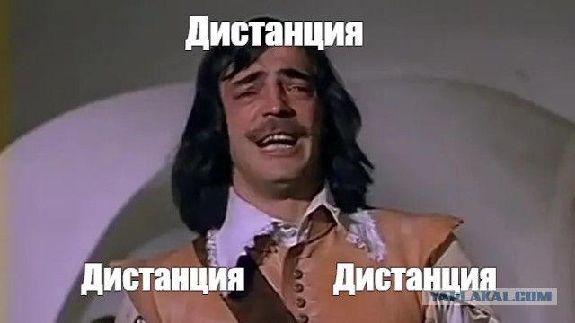 Остановка не более трех секунд