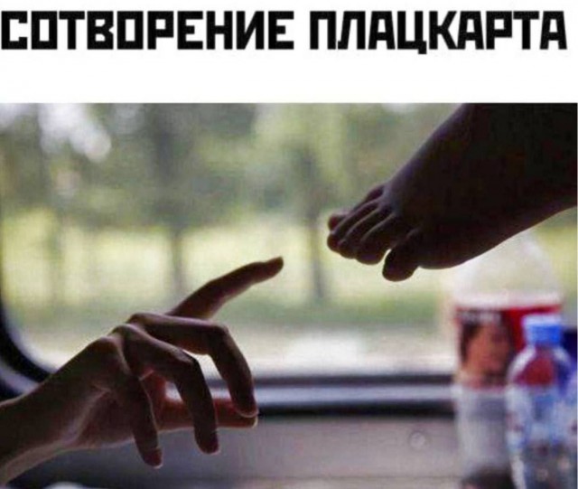 Завалялось тут случайно немного забавных картинок