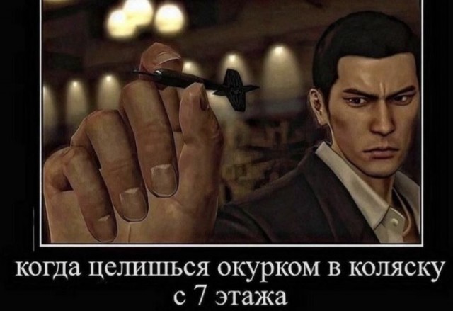 10 картинок падонгам для вечернего настроения