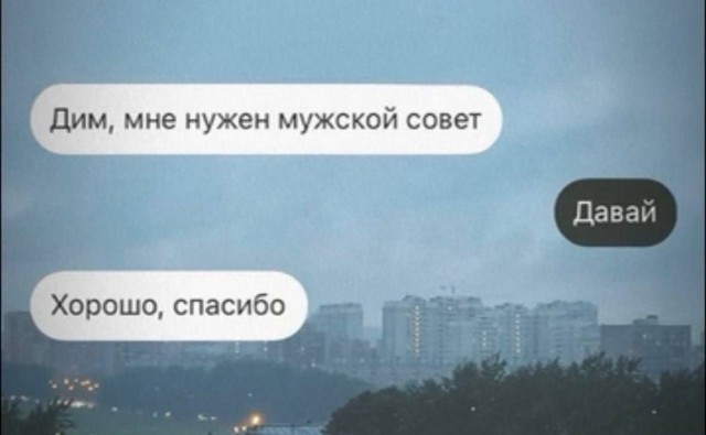 Забавные и не очень скромные картинки - 5