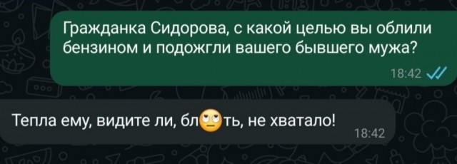 Завалялось тут случайно немного забавных картинок