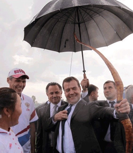 Стрелок