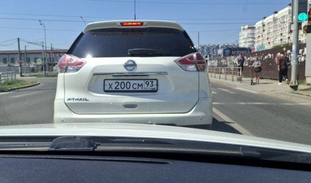 Проверка на пошлость