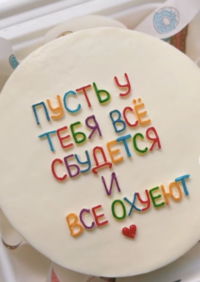 Прикольные и просо красивые картинки 05.09.2025