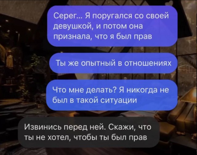 Картинки для деградации 66 (разной степени свежести)